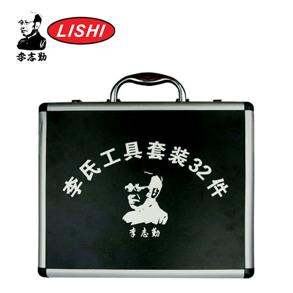 Original Lishi - Tool Box / Case Holding 32 Lishi Tools